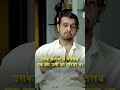 हनुमान चालीसा ने बचाई थी सोनू निगम की �