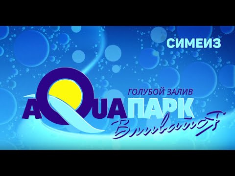 Відеоогляд