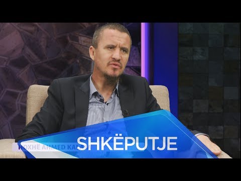 Muslimanët dhe plazhet - Hoxhë Ahmed Kalaja