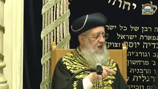 זמן בין השמשות בקבלת שבת I מרן הראשון לציון הגאון רבי דוד יוסף שליט"א #הרב_דוד_יוסף #הלכה