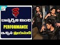 Priyamani Kirrak Dance Perfaormence Priyamani Super Dacne Show At Sirivennela Title Launch WF