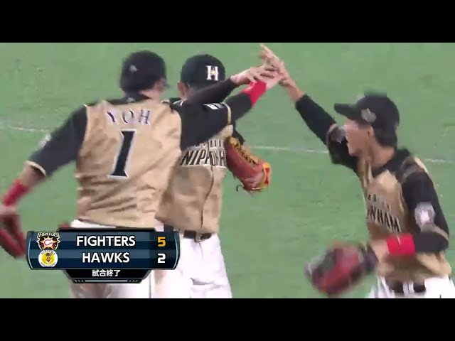 【9回裏】最後はファイターズ・谷元が締めて大事な天王山を連勝!! 優勝マジック6が点灯!! 2016/9/22 H-F