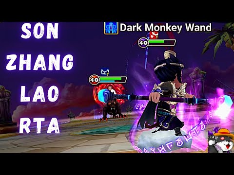 The Power Of Son Zhang Lao (Dark Monkey King) In RTA  Summoners War