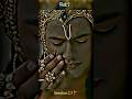 Mahabharat Warrior Krishna Angry Krishna Vs Jarasandha Status Jaysrikrishna Warrior Mahabharat