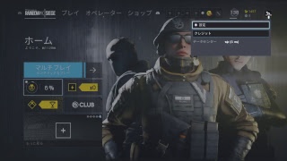 ［r6s］M君ホモ説を語りながら［ライブ］