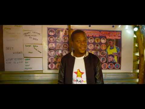 Ghetto Ark Sessions Episode 93 Promics - Vain