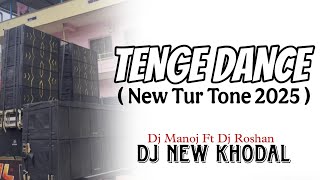 Download lagu TENGE DANCE // NEW TUR TONE 2025 // DJ MANOJ FT DJ NEW KHODAL // DJ NEW KHODAL mp3 Download lagu TENGE DANCE // NEW TUR TONE 2025 // DJ MANOJ FT DJ NEW KHODAL // DJ NEW KHODAL mp3