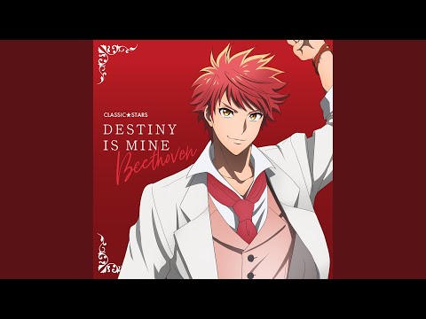 Classic★Stars DESTINY IS MINE Yuuma Uchida