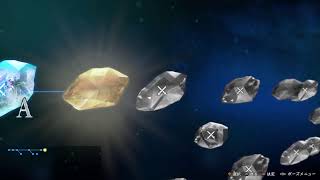 進撃の巨人2 FB 1