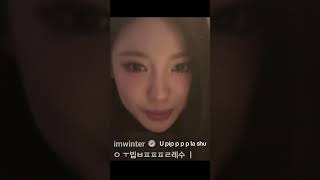Download lagu Haha that was funny spoiler🤣 #ningning #spoiler #whiplash mp3