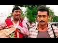 Comedy Scene Compilation Aadhavan Suriya Nayantara Vadivelu KS Ravikumar