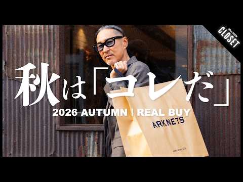 Goldwin・フリースジャケット・型番未記載・2026年秋冬