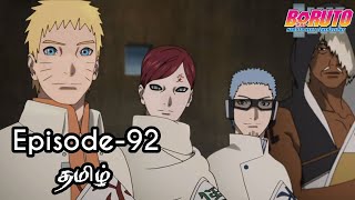 Download lagu Boruto Episode-92 Tamil Explain | Story Tamil Explain #boruto #naruto #sasuke mp3