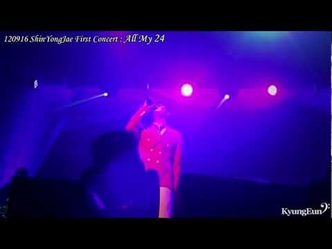 120916 신용재 Intro + TV가끝났어 : "All My 24" 단독 콘서트