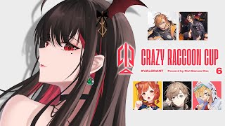 [Vtub] Neo-Porte 緋月ゆい CR特戰英豪盃團練