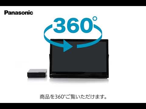 ポータブルテレビ プライベートビエラ UN-19FB10H [19V型