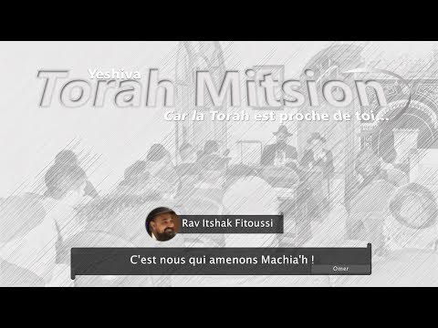 Omer - C'est nous qui amenons Machia'h !