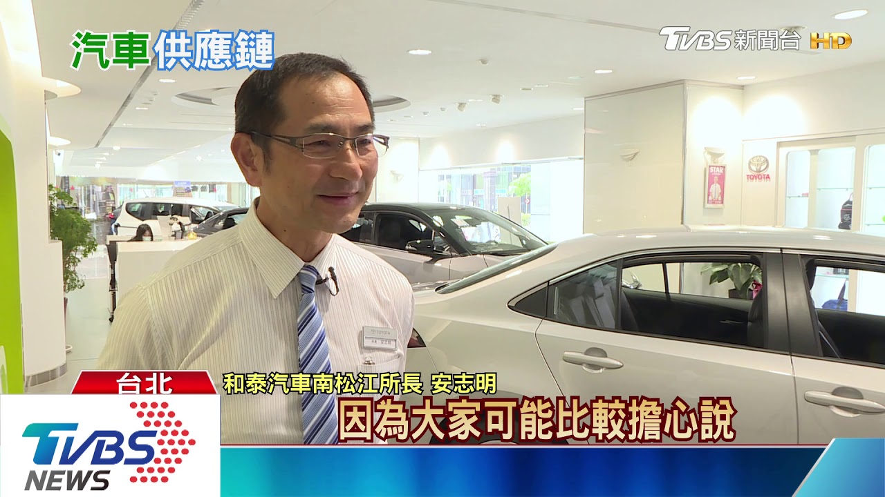 2月掛牌數年增近4成! 專家示警:車市隱憂在後頭