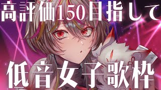 [Vtub] 小箱or個人Vtuber 0903 DD串