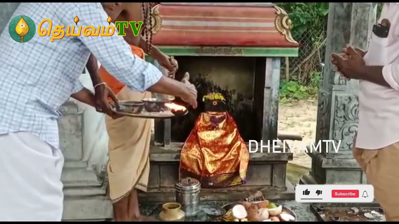 அருள்மிகு ஶ்ரீநல்லநாயகிஅம்மன்,ஶ்ரீசீராபுத்திரன்,ஶ்ரீகண்டியதேவன்,ஶ்ரீபொறையான் ஆலயஆரத்தி