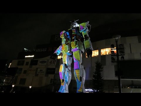 Projection mapping sur le Gundam géant [Odaiba Tôkyô] Illuminations spectacle de nuit Nouvel an 2016