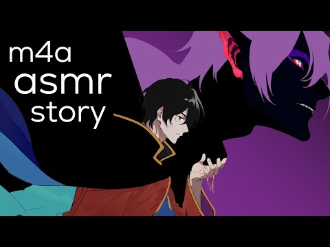 Stalked by the Prince of Nightmares (All Parts) | [Strangers to Lovers] m4a roleplay