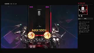 DJMAX グルーヴコースターコラボ
