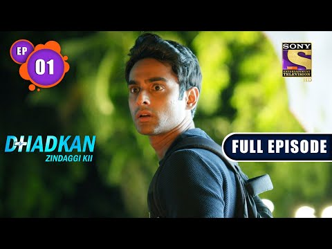 Dhadkan Zindaggi Kii - Bypass Surgery - Ep 1 - Full Episode 6th December, 2021