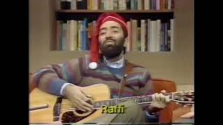 Raffi - Every Little Wish (Isolated Guitar)