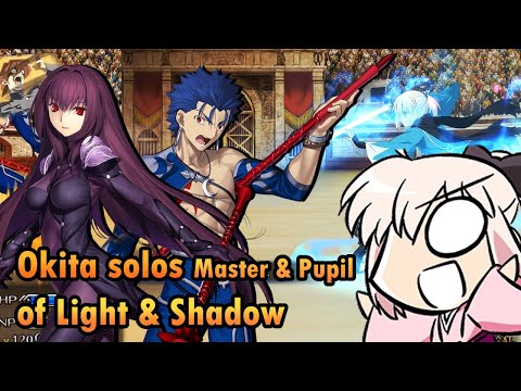 【FGO】Grand Nero Fest 2023: Okita Souji solo Scáthach & Cú Chulainn - Master&Pupil of Light & Shadow