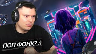 Медиа рецензия