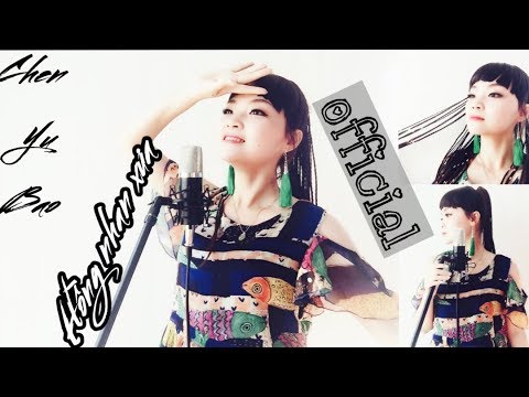 Hồng nhan xưa karaoke/Hong yan jiu /红颜旧( Lang Nha Bảng OST)-English sub-Chen Yu Bao