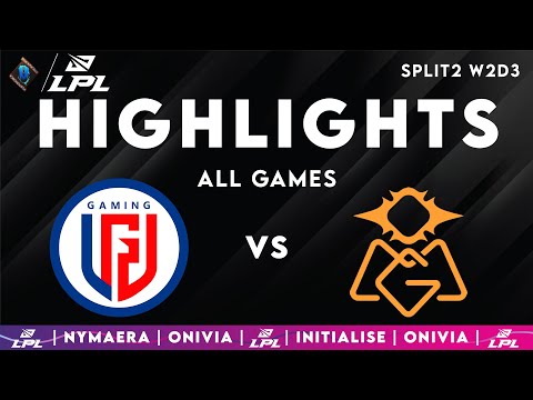 LGD vs OMG ALL GAMES Highlights | LPL 2025 Highlights | LGD Gaming vs Oh My God by Onivia