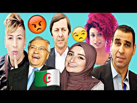 اكثر شخصيات مكروهين وصامطين عند الشعب الجزائري 2017
