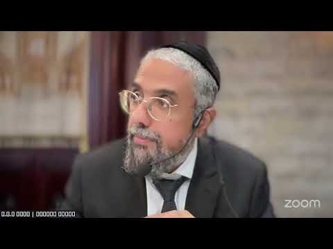 תפילה ברכות תשפ"ה | סימן רג סעיף ה