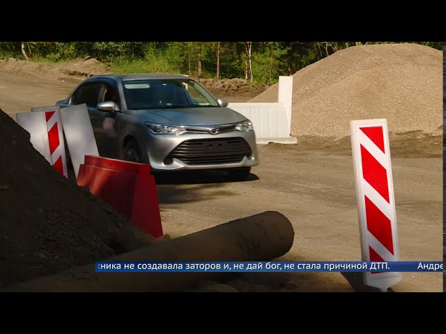 Ремонт Савватеевской дороги завершается