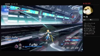 早乙女ダイナマイッ！3
