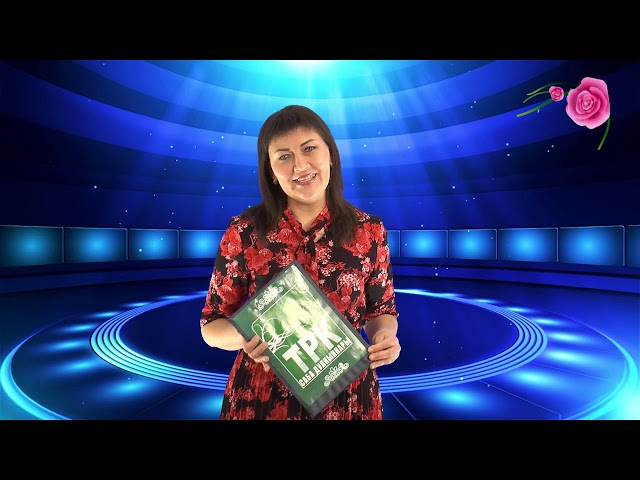 СТВ. "Җырлы бүләк". Эфир 06.11.2020