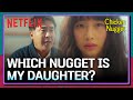 Can Jung Ho-yeon help find their missing daughter? | Chicken Nugget Ep 3 | Netflix [ENG SUB]