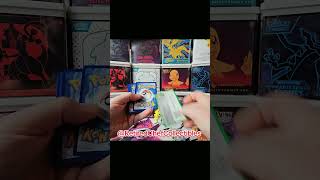 Pokémon TCG 30th anniversary First Partner illustration collection box #pokemon #pokemoncards #tcg