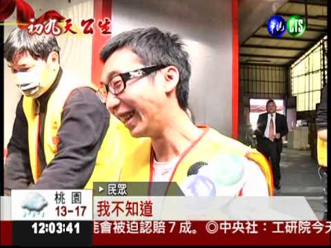 "天公生"有禁忌 拜閹雞.禁粗話