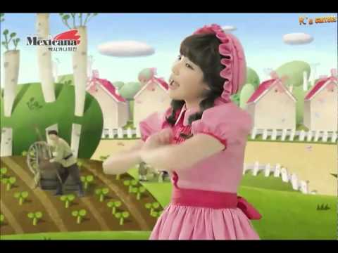 110331 [CF] IU - Mexicana Ver. 1