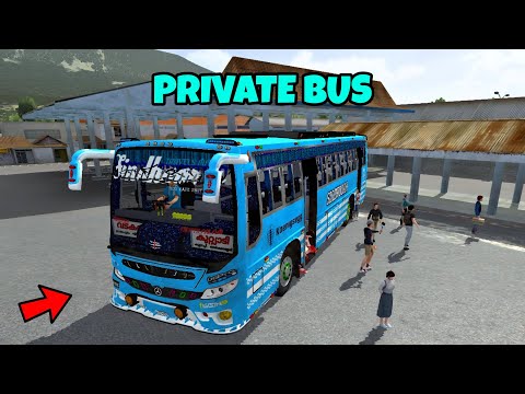 DRIVING A PRIVATE BUS 😯 IN BUS SIMULATOR INDONESIA