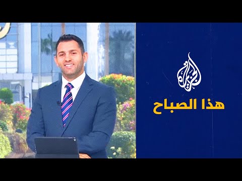 هذا الصباح ملعب مونديالي صممته زها حديد لكأس العالم 2022 في قطر