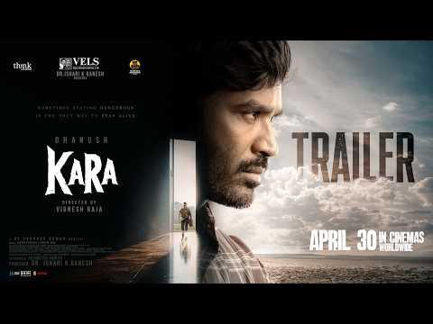 Kara - Official Trailer