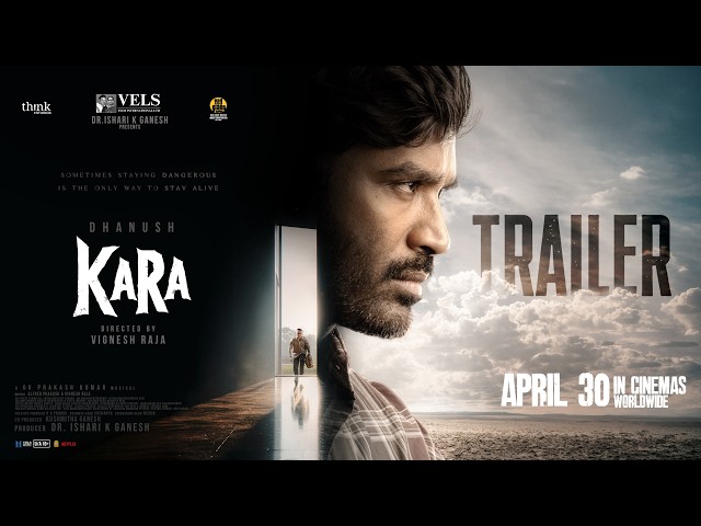 trailers