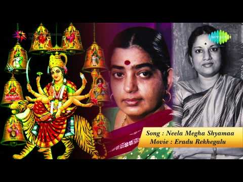 Eradu Rekhegalu | Neela Megha Shyama song