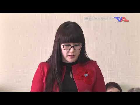 Ресми хабар - 20.11.2023