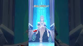 【原神】スネージナヤ人のここが凄いところ