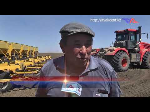 «Күн» ақпараттық бағдарлама 27 мамыр 2021ж.